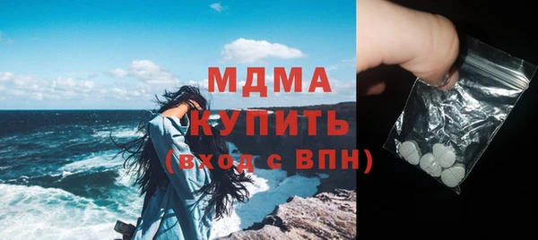 spice Абинск