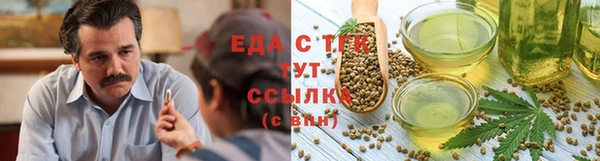 прущий лед Абдулино