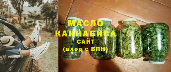 прущий лед Абдулино