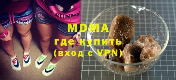 spice Абинск