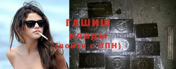 прущий лед Абдулино