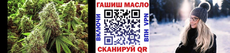 Дистиллят ТГК жижа  как найти закладки  Скопин 