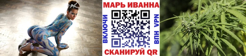 Марихуана ГИДРОПОН  где найти   Скопин 